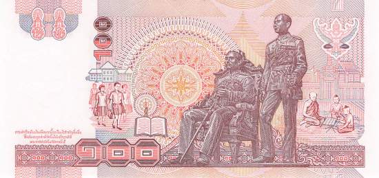 100 Baht Thailand p97-12